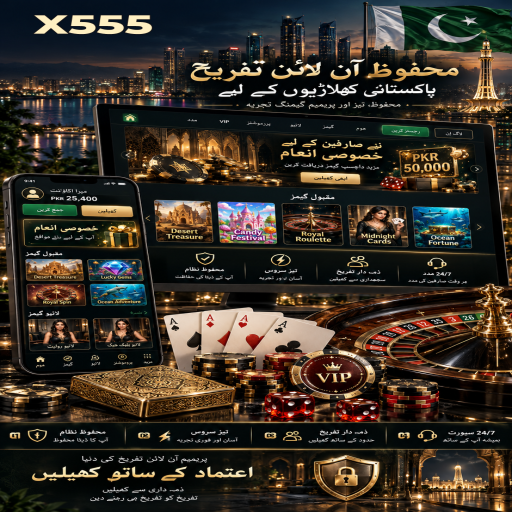 جھنڈی منڈا کو سمجھیں: X555 کے قارئین کے لیے واضح تعارف
